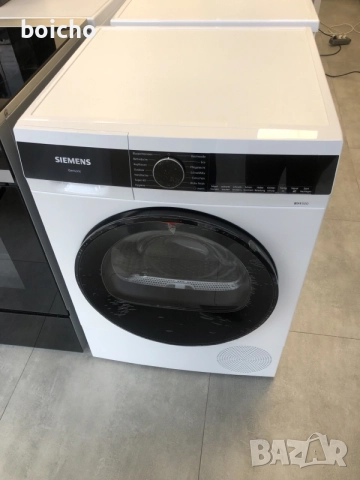 Нова!!! Сушилня Siemens IQ 500