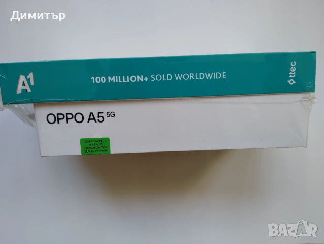 OPPO A5 5G смартфон + 10000 mAh външна батерия 2г гаранция, снимка 2 - Други - 55288522