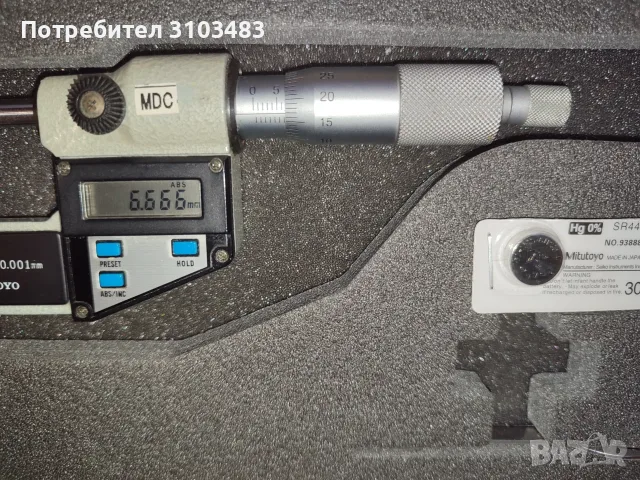 Микрометър Mitutoyo 0-25mm точност 0.001mm, снимка 13 - Стругове - 55363923
