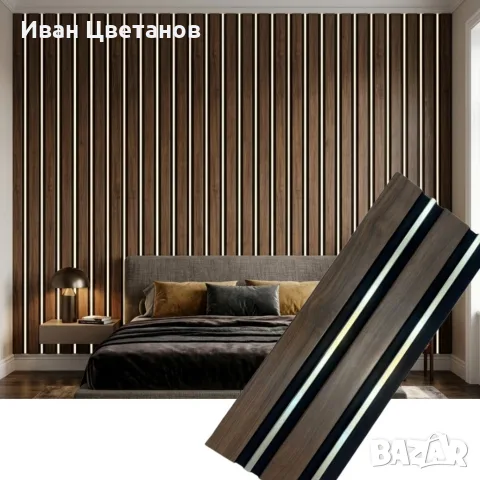 Декоративен стенен панел 16 см x 2.8 м - Орех с черни и метални акцентни линии