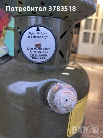 Петромакс, снимка 9 - Антикварни и старинни предмети - 54170223