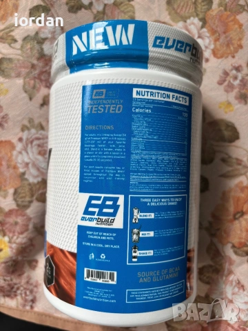 EVERBUILD Ultra Premium Whey Protein Build-промо цена-50%, снимка 3 - Хранителни добавки - 54921978