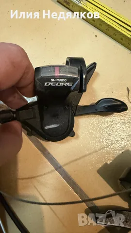 Лот от Shimano Deore 3x10, снимка 5 - Части за велосипеди - 55338395