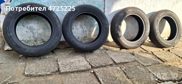 Летни гуми Kumho