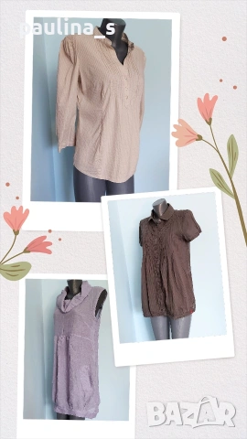 Три различни броя / Маркова туника "Esprit", "Ofelia" и "H&M" 
