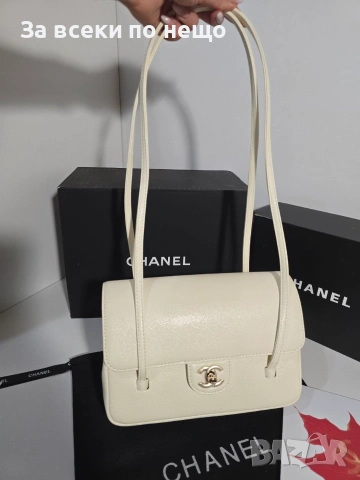 Chanel Preppy Coco Creamy Дамска Чанта От Естествена Телешка Кожа Код Brand Luxury Fashion31