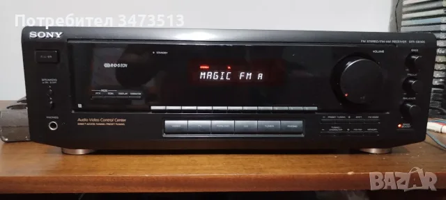 SONY STR-DE-305