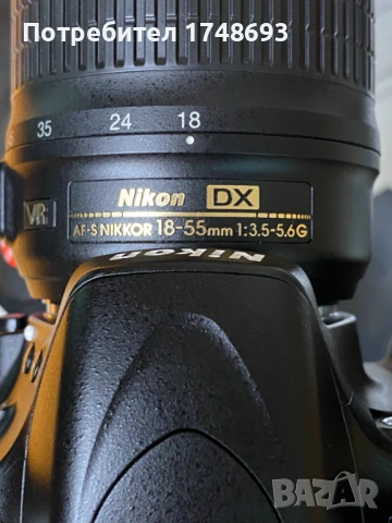 Nikon D5100 AF-S 18-55mm G-ED-DX-VR-TOP-Nice-DSLR-Pro, снимка 7 - Фотоапарати - 54420615