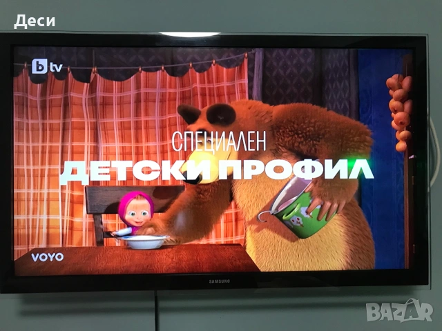 Телевизор SAMSUNG 32'' СМАРТ, снимка 3 - Телевизори - 51423416