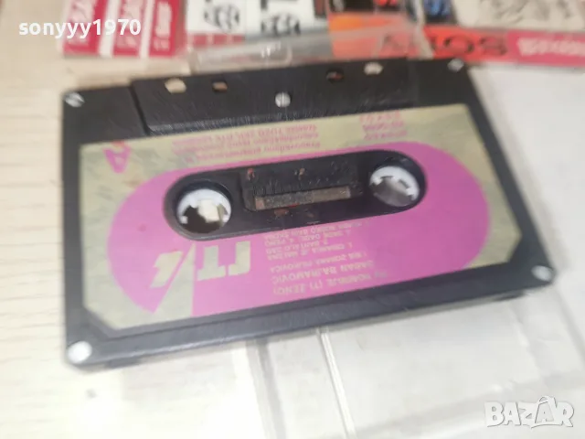 SABAN BAJRAMOVIC-ORIGINAL TAPE 1008261435H2E7R, снимка 10 - Аудио касети - 55614377