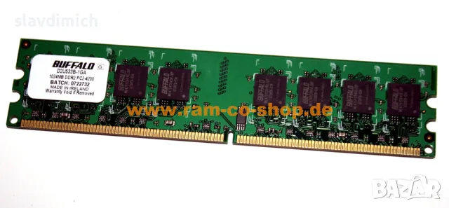 Рам Ram памети за компютър 1GB DDR II 533 Mhz PC-4200 , снимка 3 - RAM памет - 55586634