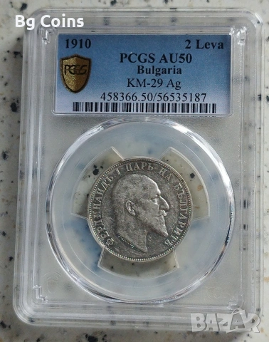 Сертифицирани монети 1910-1917 PCGS 