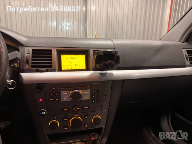 Продавам Опел Вектра 1.9 150к.с., снимка 10 - Автомобили и джипове - 54179147