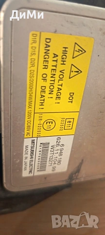 фар фарове ксенон бмв е91 е90 bmw e91 e90, снимка 7 - Части - 55064148