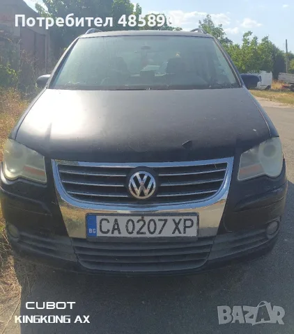 Volkswagen Touran за части , снимка 2 - Части - 55682992