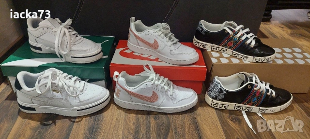 Маратонки, обувки Puma, Nike, Diesigual