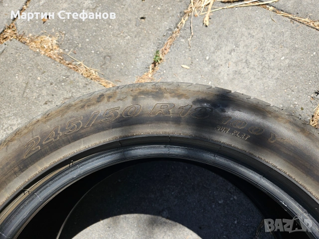 Продавам летни гуми Pirelli P Zero 245 / 50 R18, снимка 6 - Гуми и джанти - 55234817