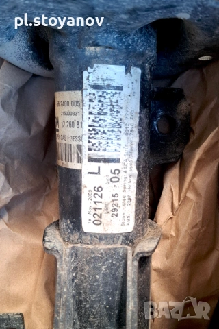 Предни оригинални амортисьори (Flexride)  за Opel Astra J - 2009-2015 2010 г., снимка 3 - Части - 54509306