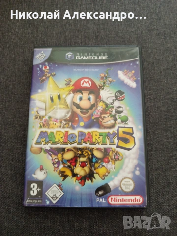Mario Party 5 Nintendo GameCube