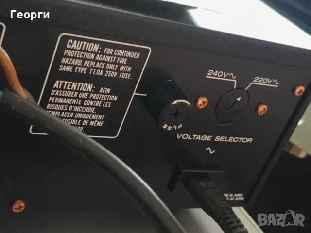 Mаrаntz PM-25 качествен транзисторен клас АБ, снимка 9 - Ресийвъри, усилватели, смесителни пултове - 54142098