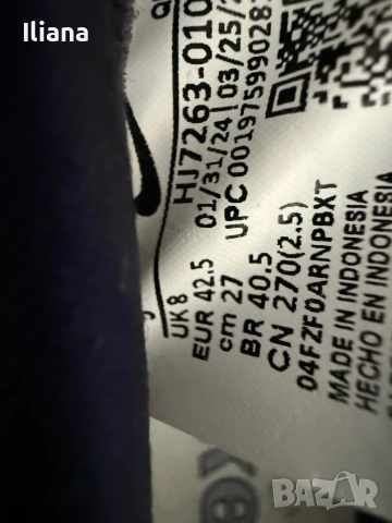 Nike мъжки спортни обувки Killshot 2, HJ7263-010 черни, снимка 4 - Спортно елегантни обувки - 54922353