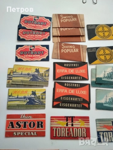 Продавам малка колекция от стари ножчета за бръснене от 1960г., снимка 4 - Колекции - 53482251