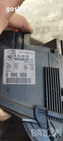Километражи BMW E46, снимка 6 - Части - 54559515