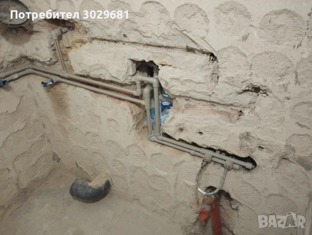 ВиК услуги Варна 24/7