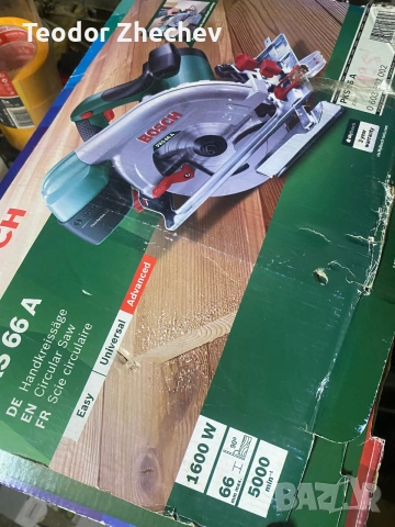 Ръчен циркуляр Bosch PKS 66A, 1600 W, снимка 9 - Циркуляри - 55072383
