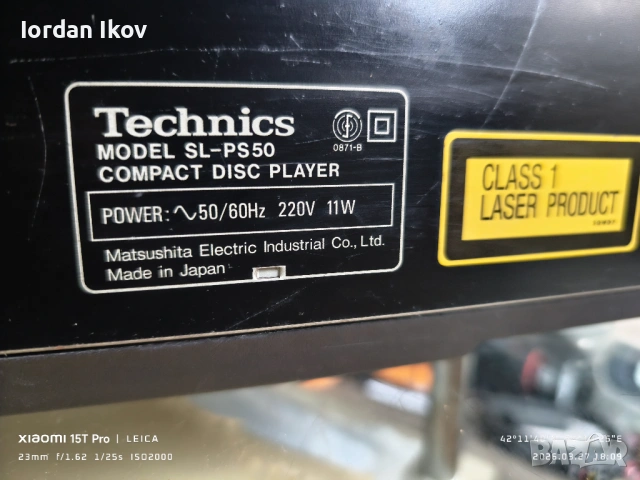 Technics SL-PS50, снимка 8 - Декове - 54000072