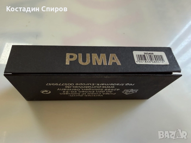 Джобен сгъваем нож Puma TEC, модел 302409, снимка 7 - Ножове - 55232329
