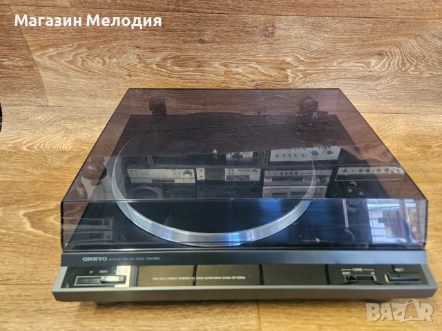 Грамофон Onkyo CP-1200A – Японски Hi-Fi грамофон в отлично състояние., снимка 2 - Грамофони - 54200586