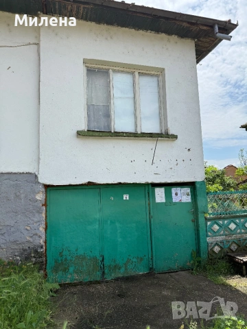 Продава се къща с двор в с. Чирен, община Враца, област Враца