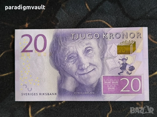 Банкнота - Швеция - 20 крони UNC | 2015г.