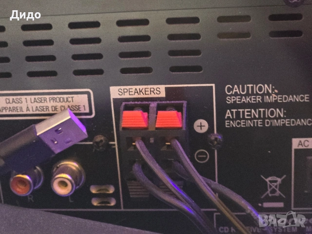 Pioneer S-CM35-K, снимка 7 - Аудиосистеми - 54369060