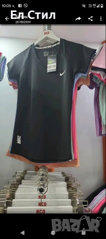 💚Дамски сет Nike, снимка 2 - Спортни екипи - 53655314