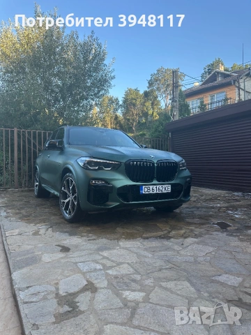 BMW X5 M50i с удължена гаранция до 16.03.2027 г., снимка 8 - Автомобили и джипове - 53963550