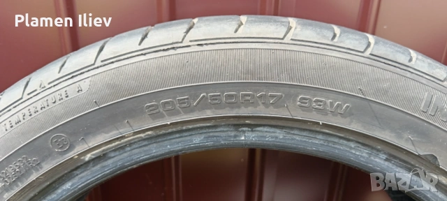 Продавам гуми  , снимка 3 - Гуми и джанти - 54256098