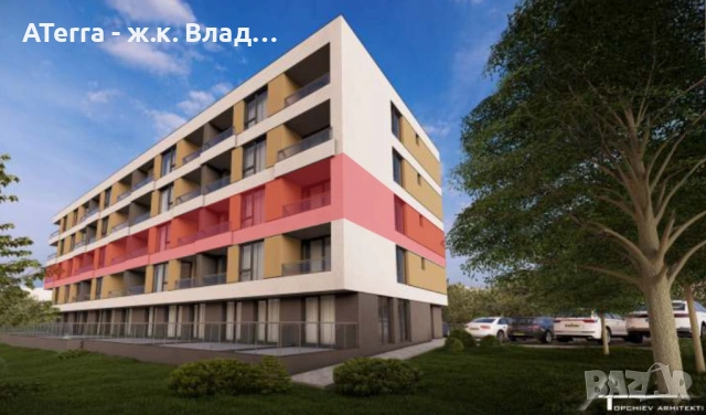 ПРОДАВА ТРИСТАЕН АПАРТАМЕНТ кв. Владиславово, гр. Варна