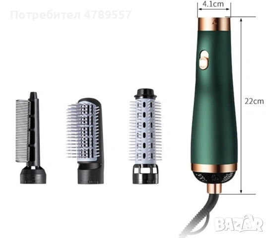 Сешоар с три накрайника, 3 степени на мощност, използва горещ въздух /Двигател: DC мотор; Мощност 20, снимка 4 - Друга електроника - 54302730