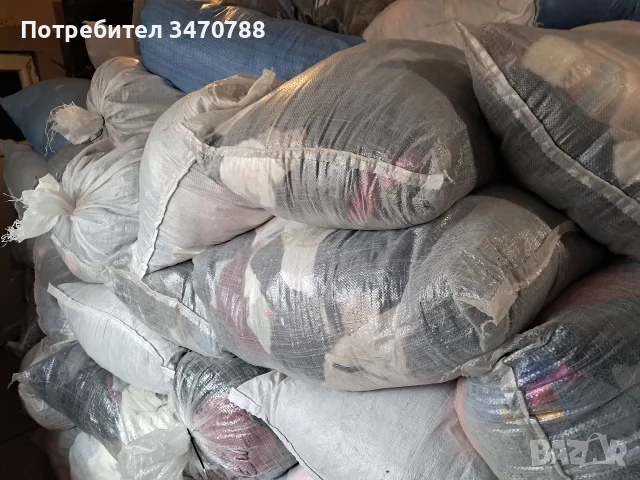 дрехи втора употреба на чувал, снимка 7 - Други - 55641040