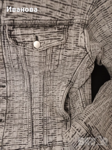 Мъжко яке ZARA, снимка 2 - Якета - 53964106