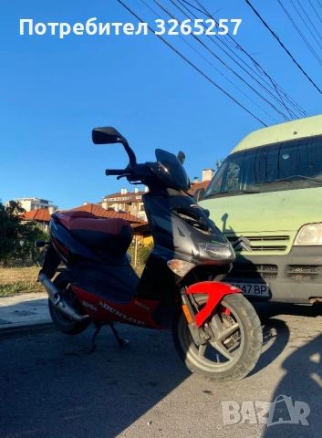 Продавам Aprilia sr
