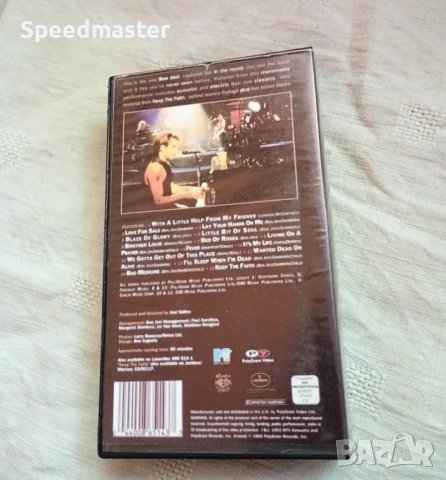 VHS Bon Jovi - Keep The Faith, снимка 3 - Други музикални жанрове - 54661654