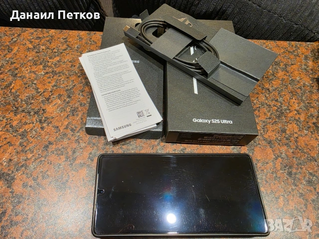 Samsung s25 ultra 512 GB гаранция 