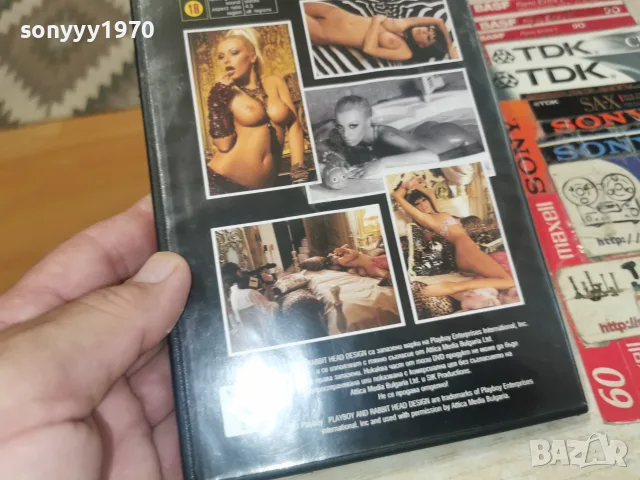 ДВЕ НОЩИ С КАМЕЛИЯ DVD 2007262002H2E7R, снимка 7 - DVD филми - 55353716