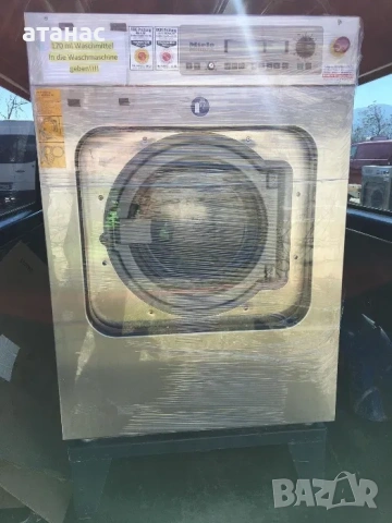 Професионална пералня МИЕЛЕ 10КГ.