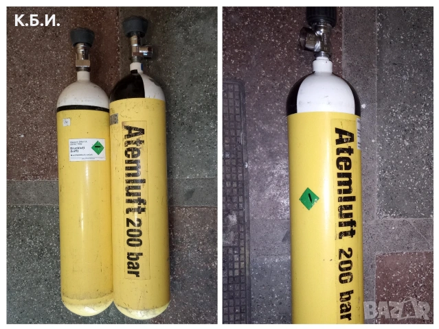 Продавам 3 броя метални бутилки Dräger 4L - 200 BAR - АТМОСФЕРИ работно налягане напълно оборудвани 