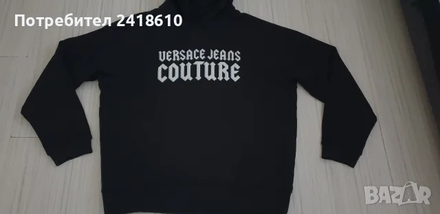 Versace Jeans Couture Hoodie Mens Size L / XL НОВО! ОРИГИНАЛ! Мъжки Суичър!