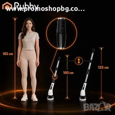 Електрическа четка за почистване Ruhhy, въртящ се глава, 9 накрайника, USB зареждане, снимка 7 - Парочистачки и Водоструйки - 54564765